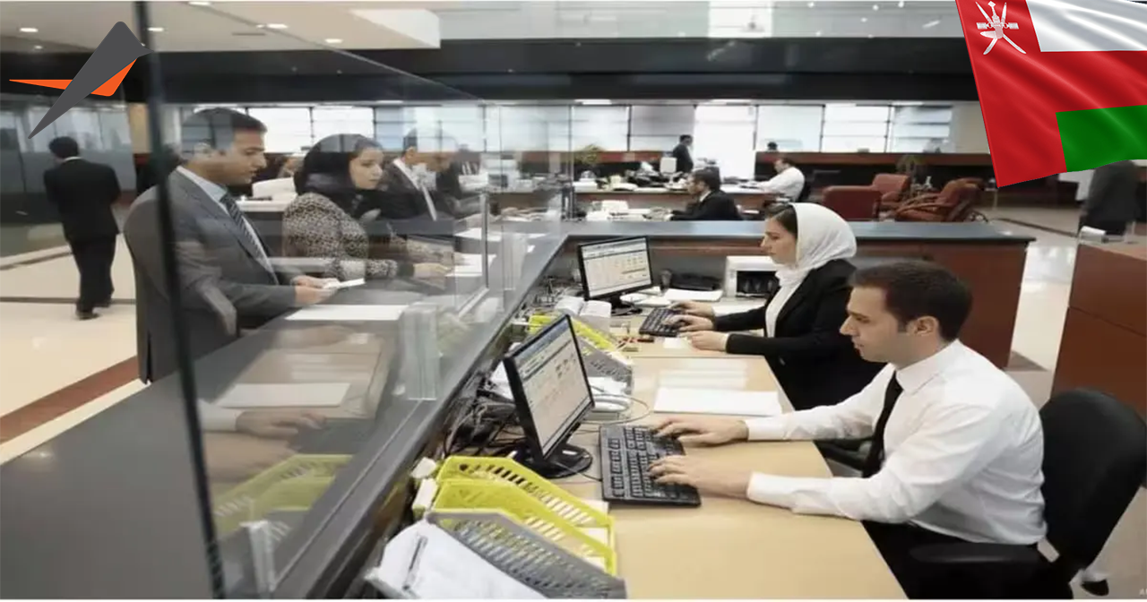 مدارک لازم برای افتتاح حساب بانکی شرکتی در عمان