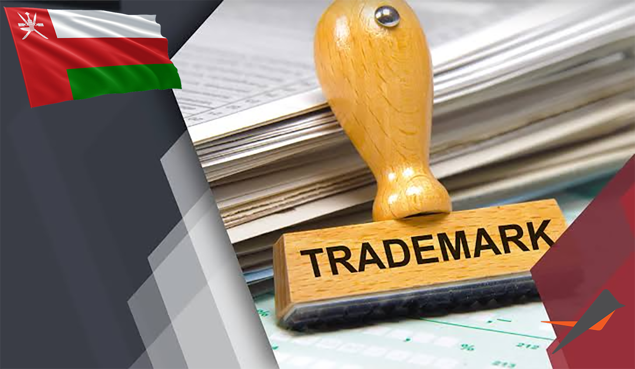 ثبت شرکت و ثبت برند در عمان چه تفاوتی دارند؟