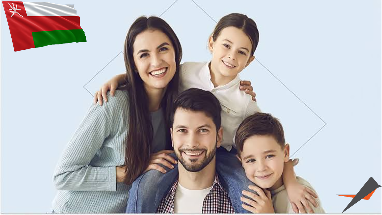 مدارک لازم برای اقامت فرزند در عمان