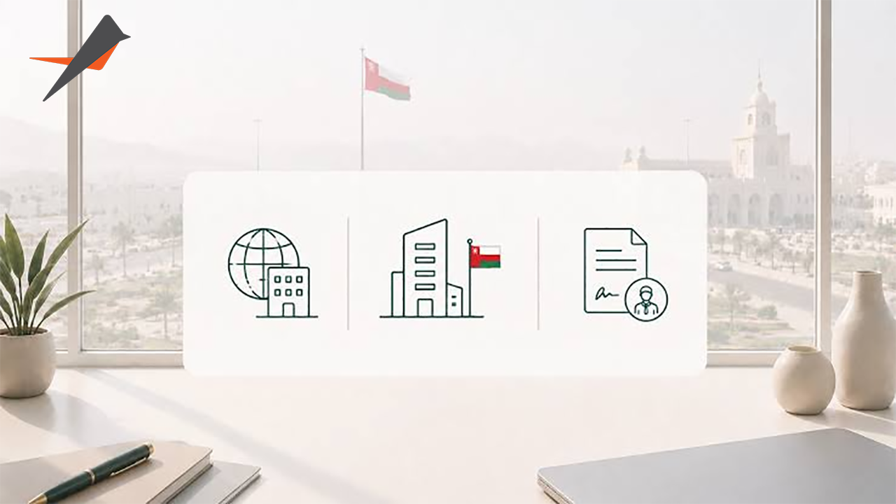شرایط لازم برای ثبت شعبه شرکت ایرانی در عمان