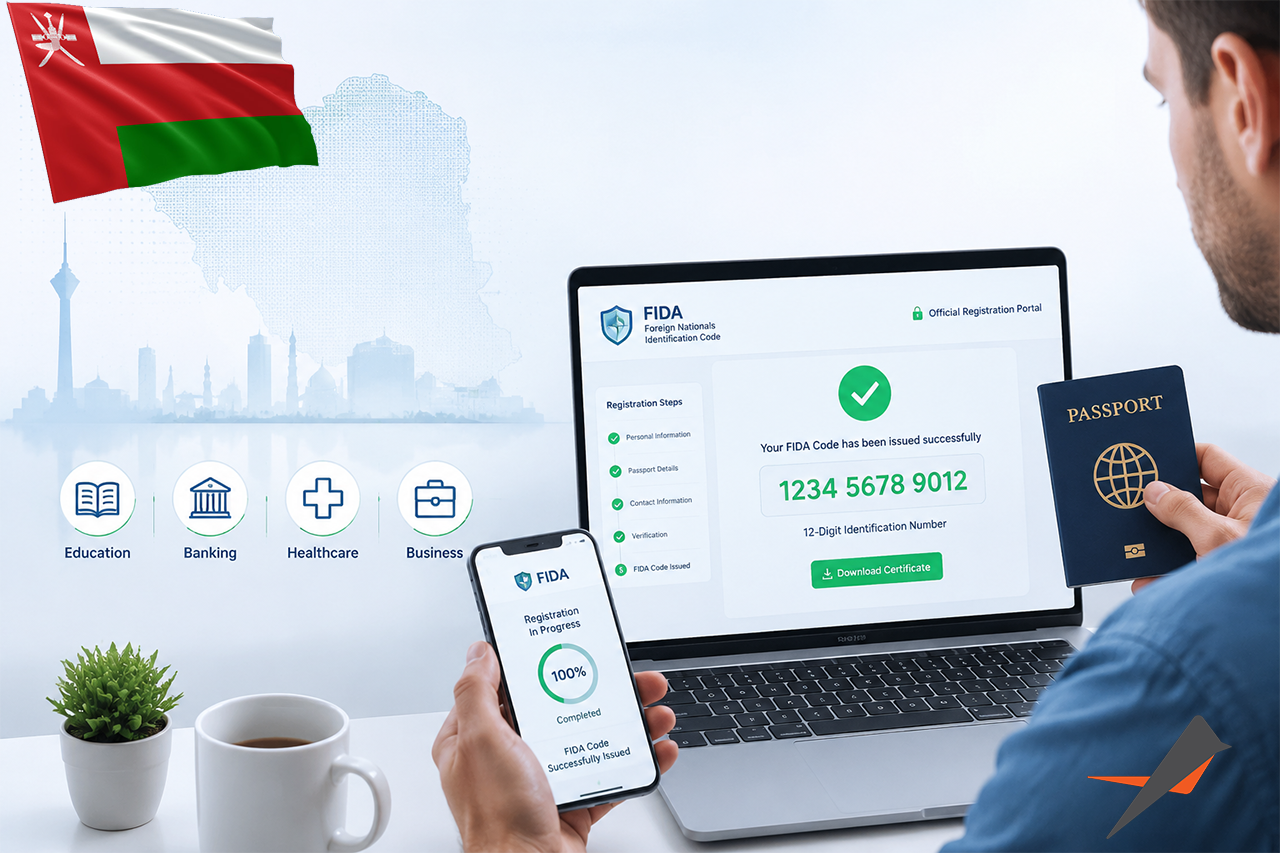 مراحل ثبت شعبه شرکت ایرانی در عمان